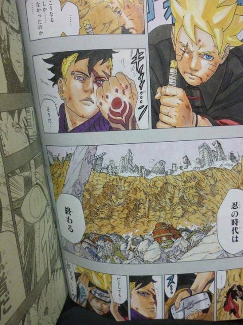 【BORUTO】ボルトVSカワキ